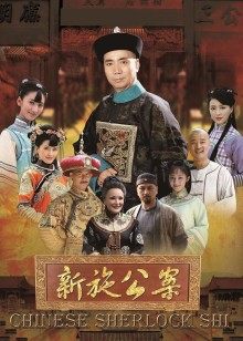 熟女高速骑乘